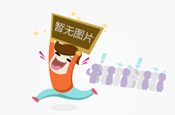 江西于都开展计量器具专项执法检查